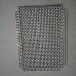 Samnantools High quality shawarma burner net (1 Piece) - Image 3