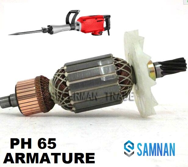 Samnan PH65 Armature