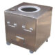 Stainless Steel Square Tandoori Pot | SamnanTools