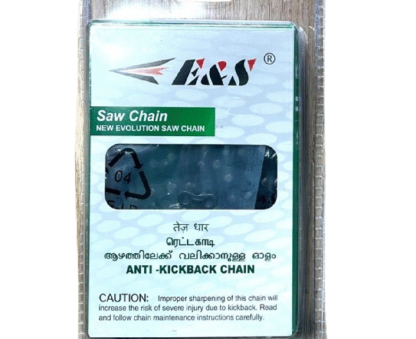 E & S CHAIN 18"-21 LPX (O/T) Petrol Chainsaw Chain